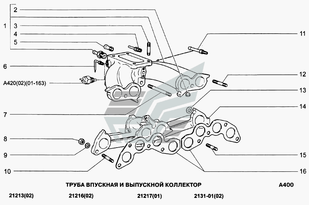 Как снять выпускной коллектор на ниве