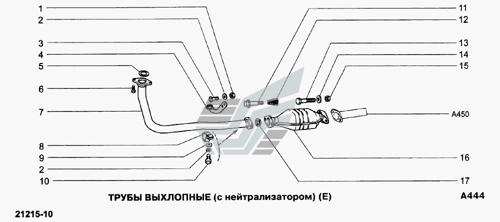 Схема выхлопной системы нива 21214