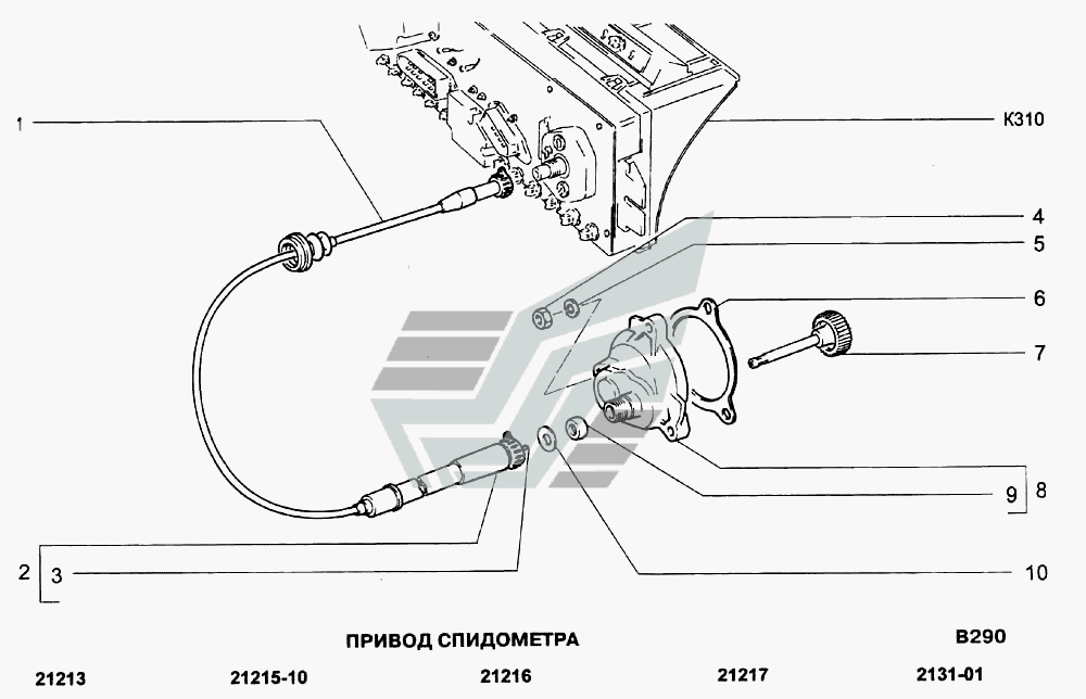 Привод спидометра чертеж