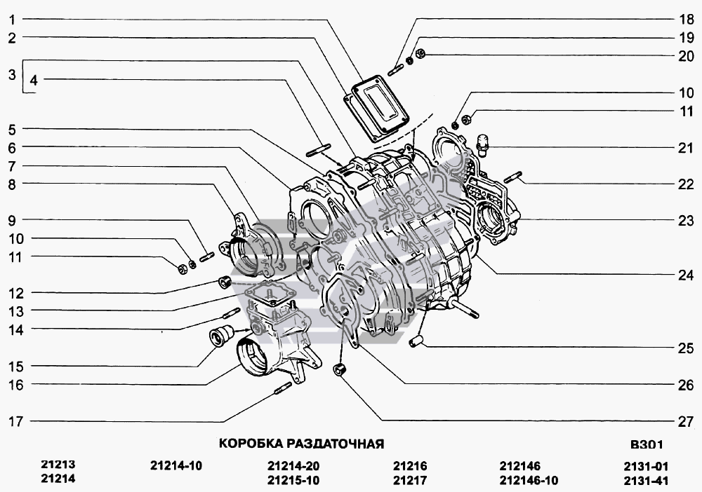 Схема трансмиссии ваз 21213