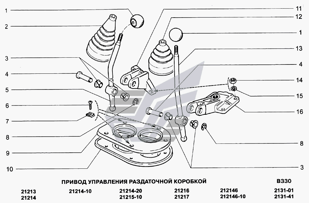 Рычаг кпп ваз 2106 схема