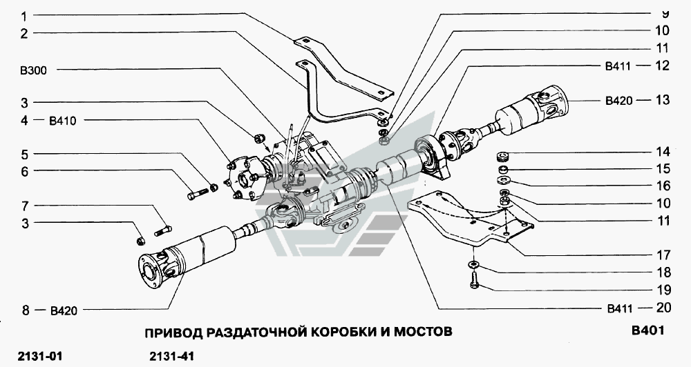 Схема трансмиссии нива тревел