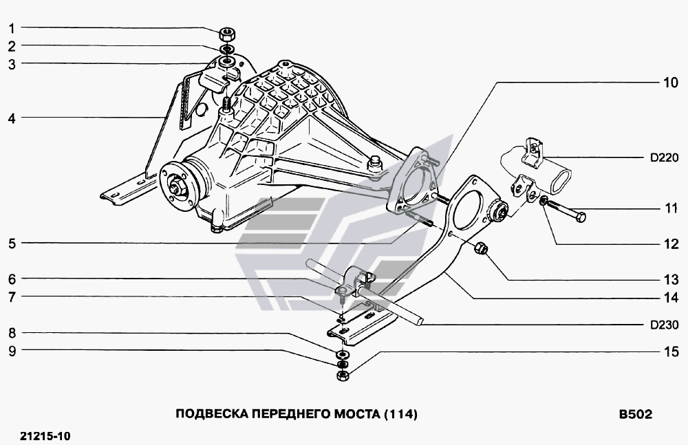 Схема переднего моста нива 21214