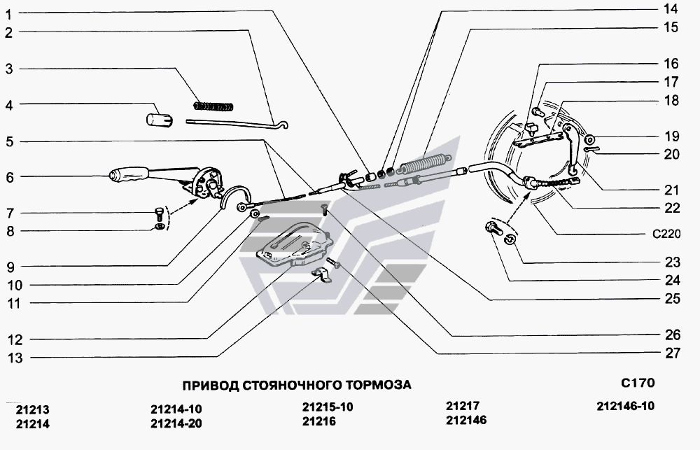 21213 схема тормозов