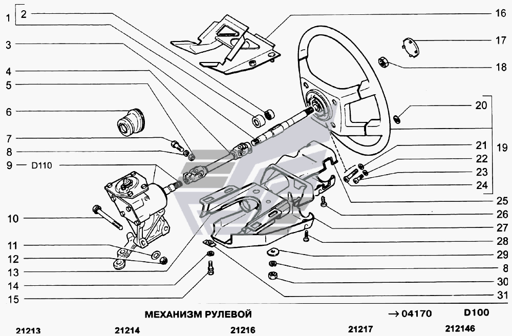 Рулевой механизм 2123 схема