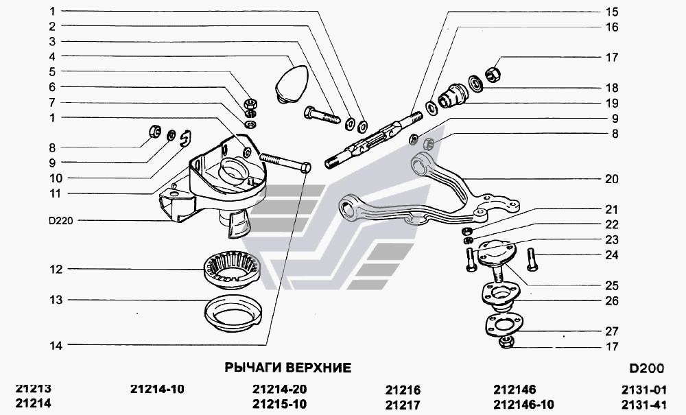 Схема рулевого управления ваз 2131