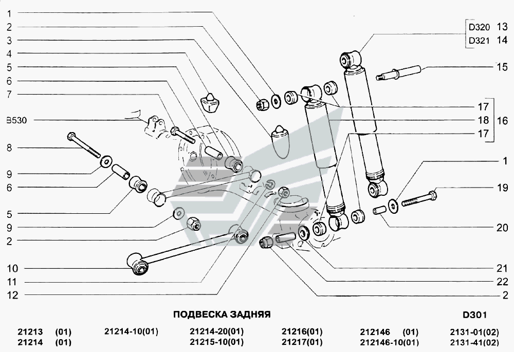Схема передней подвески ваз 21213