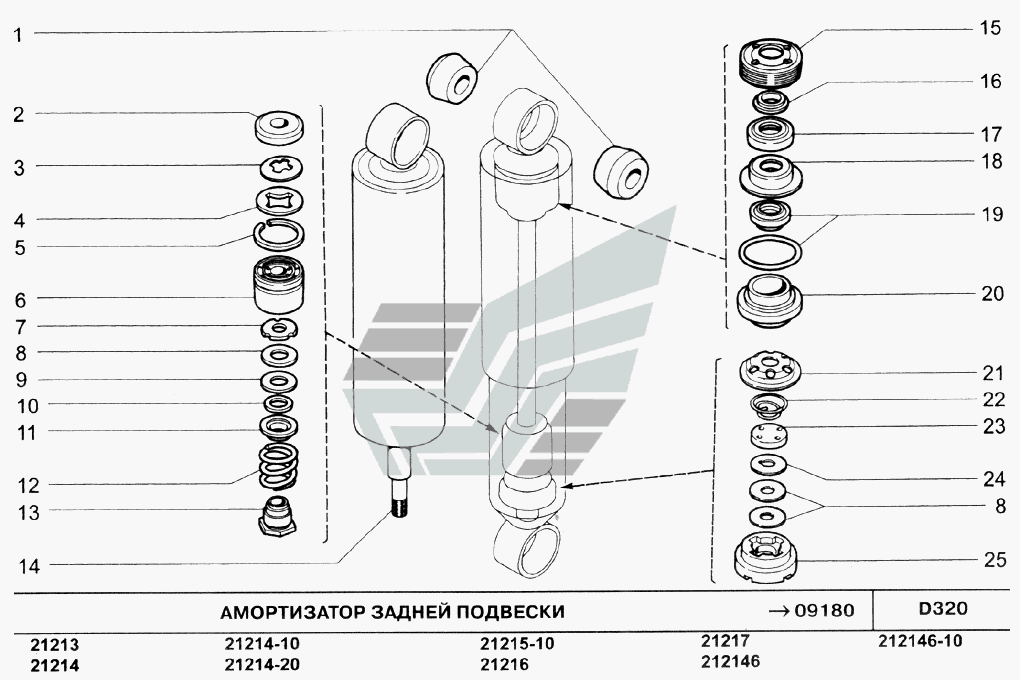 2101 передний амортизатор схема