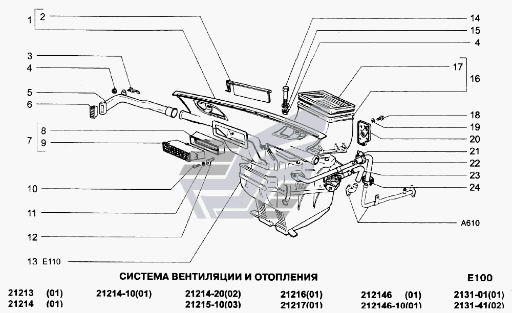 Нива урбан схема отопителя
