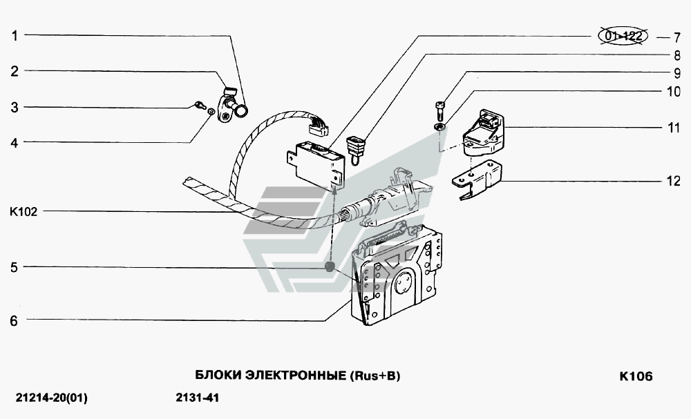 Схема электрооборудования ваз 2121 нива карбюратор. Схема электрическая ваз 21214 инжектор. Катушка зажигания нива 21214 инжектор порядок проводов. Катушка зажигания ваз 21213 инжектор. Схема электропроводки нива 21214 инжектор 2003 года.