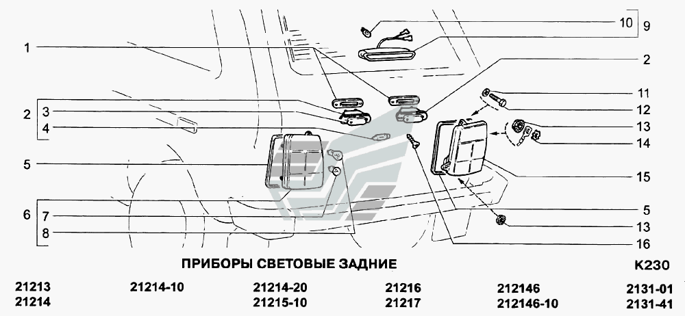 Схема задних фонарей нива