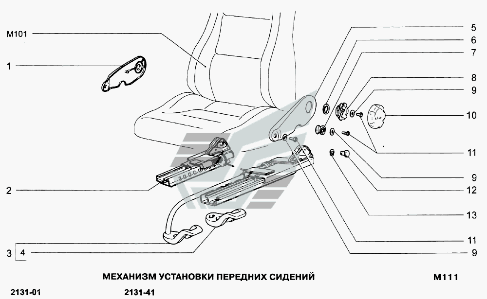 Как разобрать переднее сиденье нивы
