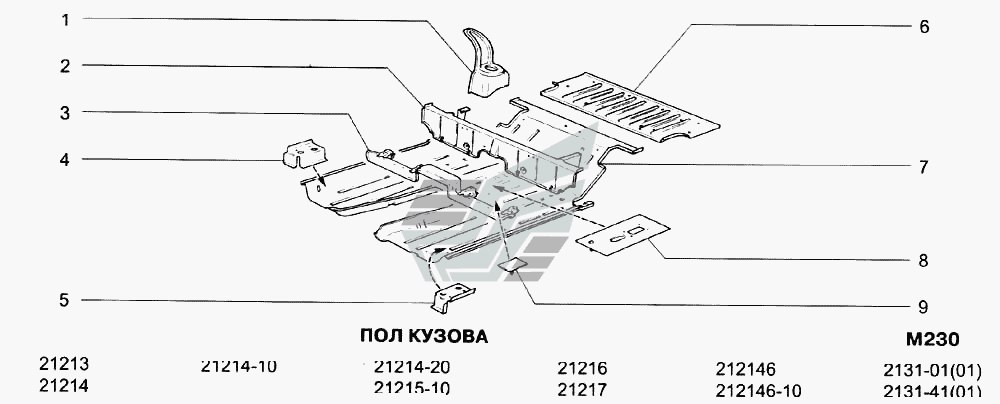 Схема кузова нива 2121