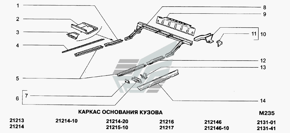 Схема днища нивы