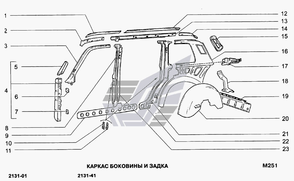 Схема заднего фонаря нива 21213