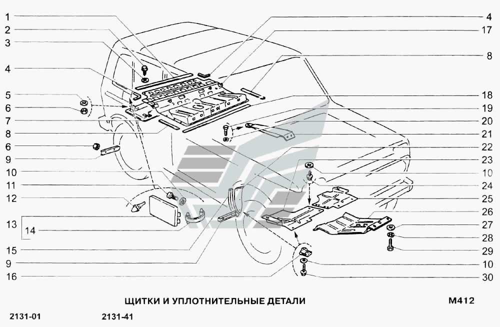 Элементы кузова нива 21213 схема Щитки и уплотнительные детали ВАЗ-21213-214i (NIVA) (Чертеж № 51: список деталей