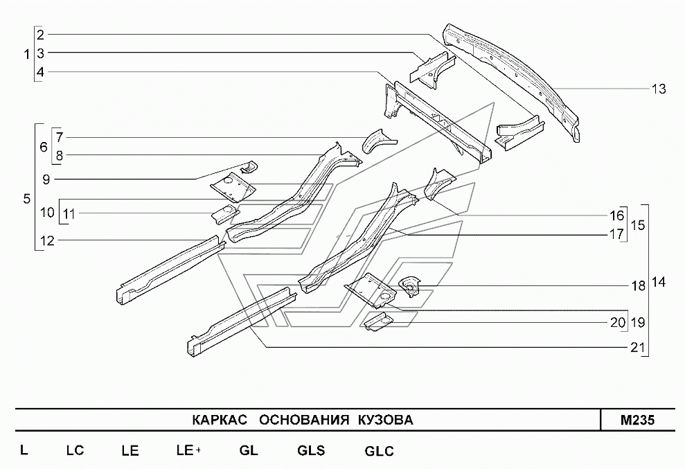 Каталог 2123