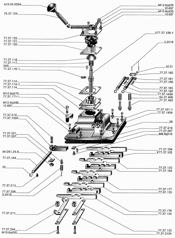 Коробка передач. Крышка ДТ-75 (Чертеж № 2: список деталей, стоимость  запчастей)