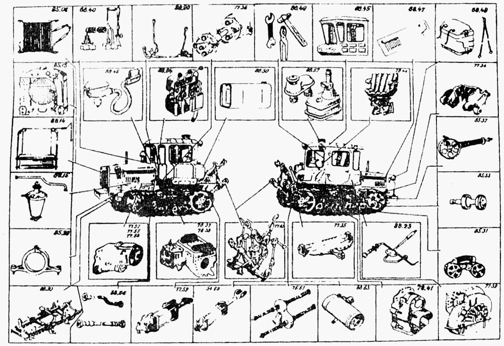 Схема трактора дт 75