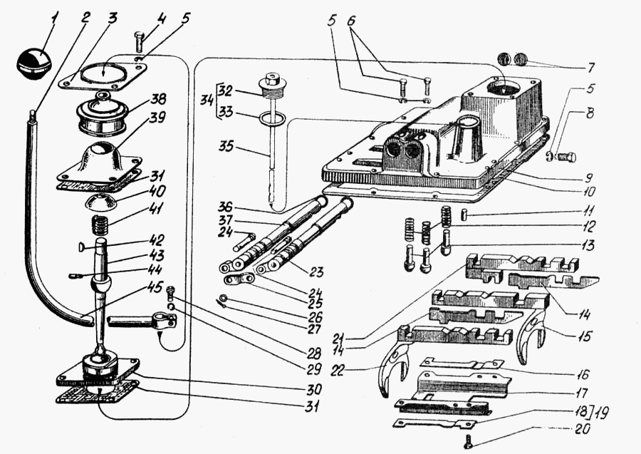 Коробка передач дт 75 схема переключения