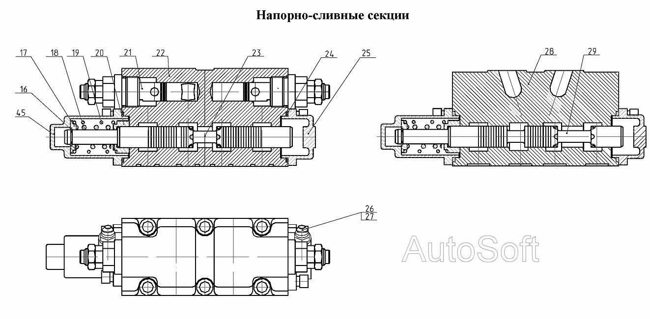 Гидрораспределитель ек 14 схема подключения