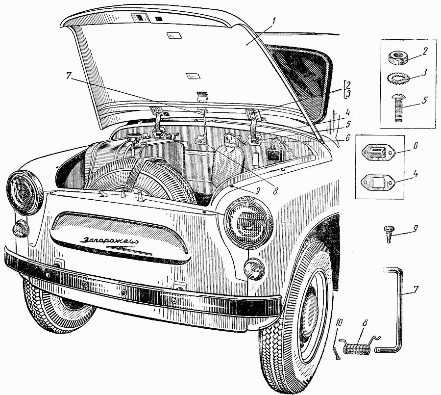 Замок капота ЗАЗ 966, 968 (не комплект)