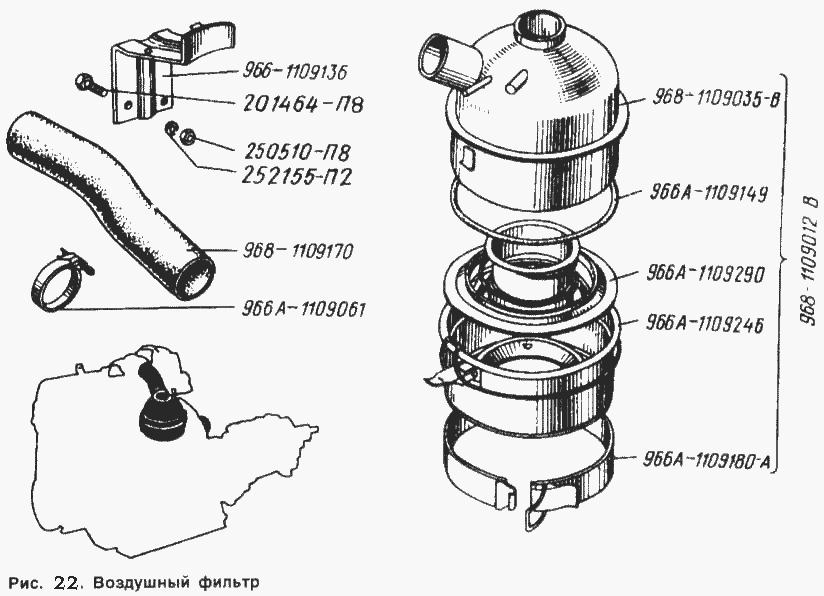 Воздушные фильтры заз. Воздушный фильтр ЗАЗ 968. Воздушный фильтр ЗАЗ 968м. Воздушный фильтр 968а. Фильтр ЗАЗ 968.