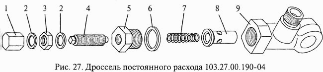 Прокладка п мн 3138 62 чертеж