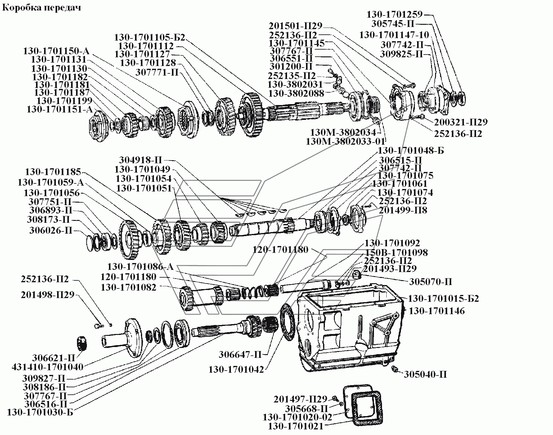 Каталог зил 130