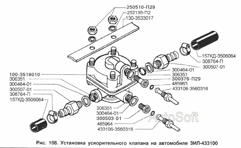 Схема подключения ускорительного крана
