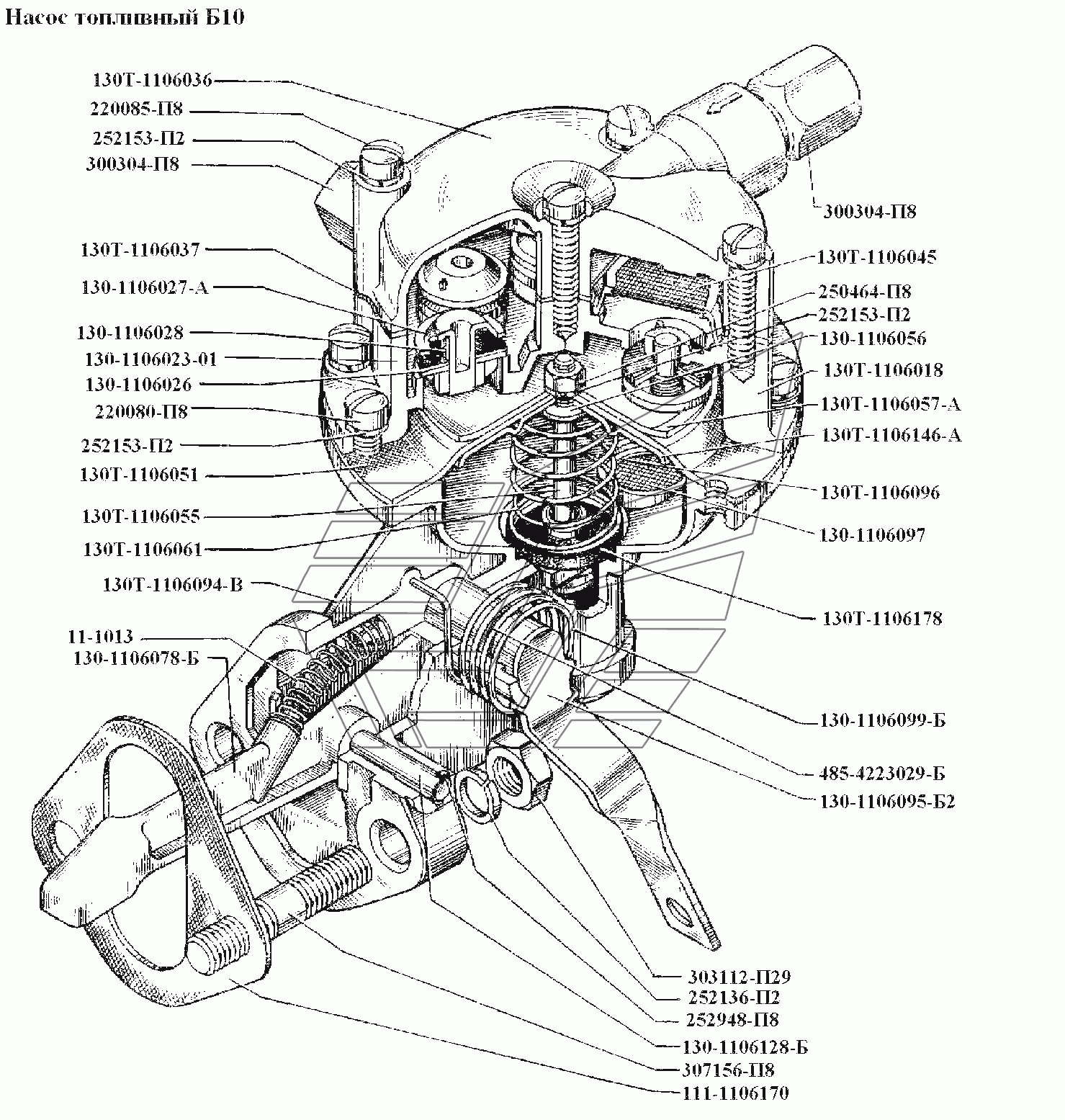 Насос б 10. Топливный насос б-10 двигателя ЗИЛ 130. Топливный насос ЗИЛ 131 схема. Бензонасос б-10 ЗИЛ-130 схема. Топливный насос ЗИЛ 130 схема.