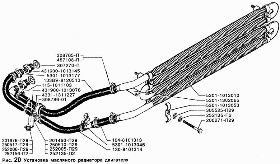 Установка масляного радиатора двигателя ЗИЛ-5301 (Чертеж № 34: список .