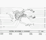 Печка Ваз 2114 Купить Красноярск