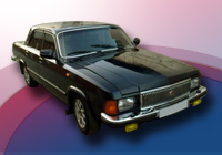 Автомобиль ГАЗ-3102 Автомобиль ГАЗ-3102