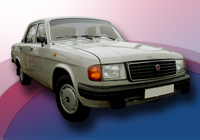 Автомобиль ГАЗ-31029 Автомобиль ГАЗ-31029