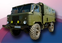 Автомобиль ГАЗ-66-11 4х4.1 Автомобиль ГАЗ-66-11 4х4.1