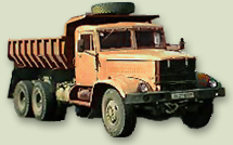 Автомобиль КрАЗ-256Б1 Автомобиль КрАЗ-256Б1