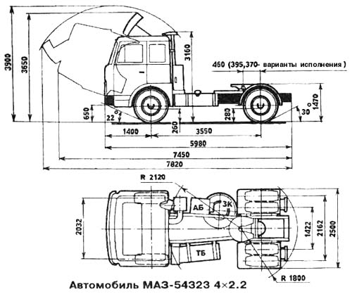 Чертеж МАЗ-54323