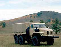 Бортовой автомобиль Урал 4320-31 Бортовой автомобиль Урал 4320-31
