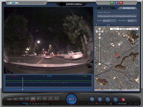 Программное обеспечение автомобильного видеорегистратора Driven-X Profi-1000