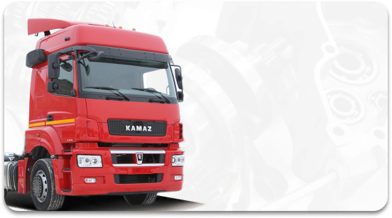 kamaz