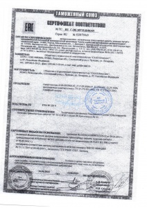 Стоек амортизаторов иж 2126 ода
