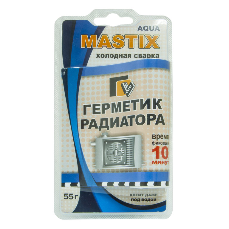 Сварка холодная радиатора (-60С+150С) блистер 55г MASTIX