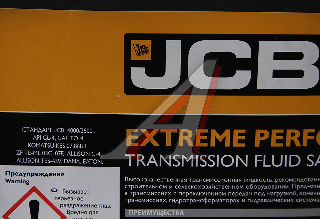 Масло в коробку jcb. Масло трансмиссионное Fluid JCB Ep sae30. Масло трансмиссионное transmission Fluid Ep sae30. Трансмиссионное масло JCB Ep SAE 30. Масло АКПП JCB transmission.