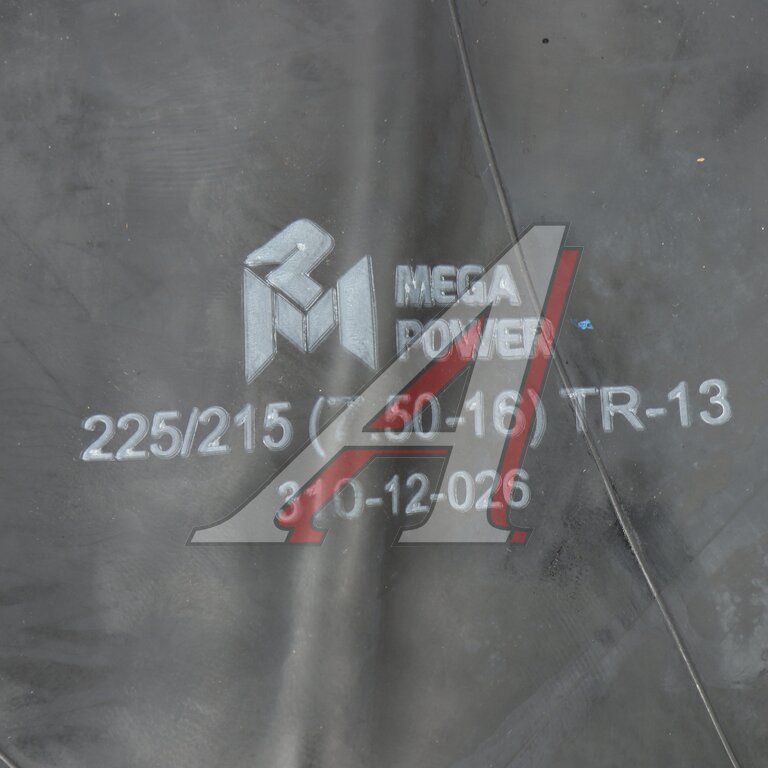 Камера ЗИЛ-5301, УАЗ R16 широкая MEGAPOWER                                                          , 310-12-026, фото 3 Изображение 3, 225/215 (7.50-16) TR-13 Камера ЗИЛ-5301, УАЗ R16 широкая MEGAPOWER