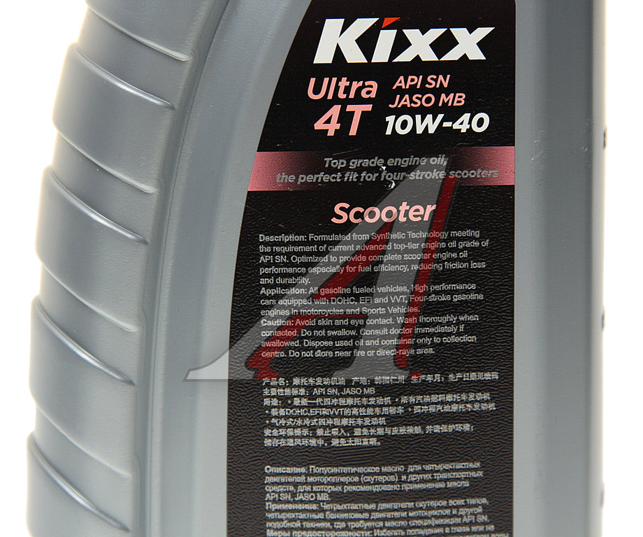 Купить Масло Huter 10w 40