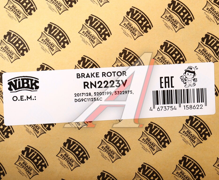 Диск тормозной FORD Mondeo (14-) передний (1шт.) NIBK, DF6811, 2037502, фото 5 Изображение 5, RN2223 Диск тормозной FORD Mondeo (14-) передний (1шт.) NIBK