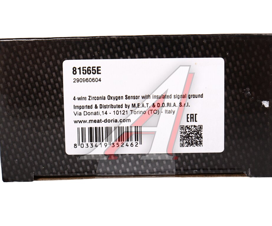 Датчик кислорода CHEVROLET Cruze (1.6/1.8) MEAT&DORIA, 55566648, фото 5 Изображение 5, 81565E Датчик кислорода CHEVROLET Cruze (1.6/1.8) MEAT&DORIA