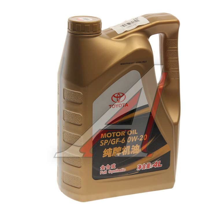 Масло моторное MOTOR OIL SP 08880-84050 синт.4л SAE0W20 (замена 08880-13205) TOYOTA