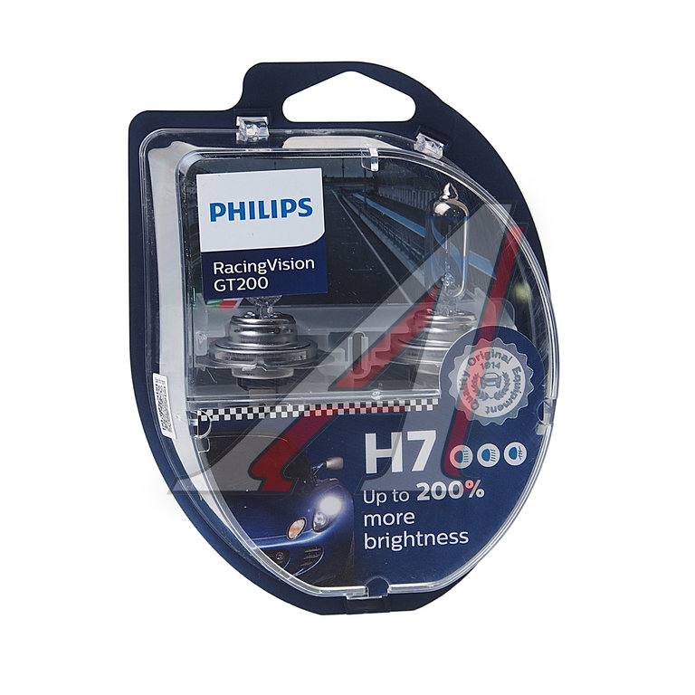 Philips RacingVision GT200 DuoBox H7 Alogeno Fino Al 200% Di Luce 55W 12V - Foto 4